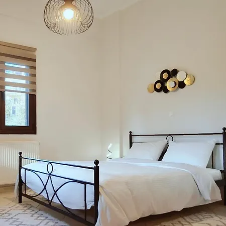 Mountain View Lägenhet Kalavryta